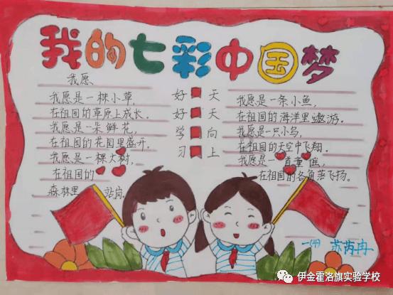 三国群英5