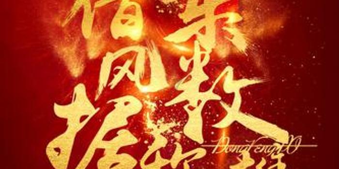 张馨予说柠檬可以去污渍，你还知道哪些生活小常识？